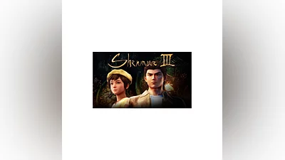 Shenmue 3-Digital Deluxe | Steam Russia
