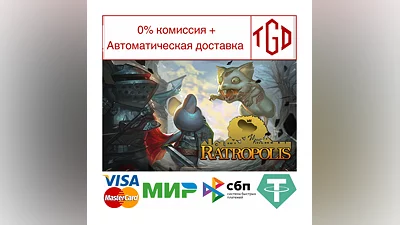 Ratropolis | Steam RU+UA+KZ+CIS