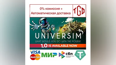 The Universim | Steam RU+UA+KZ+CIS