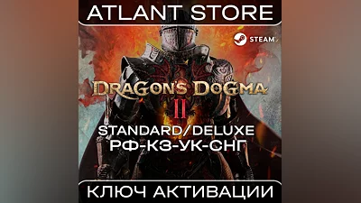 Dragon's Dogma 2 - Steam Key - RU+KZ+UA+CIS