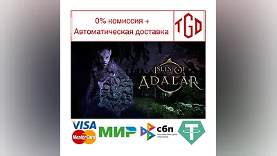 Isles of Adalar | Steam RU+UA+KZ+CIS