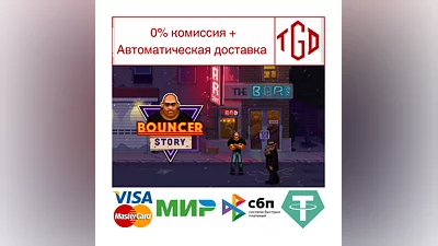 Bouncer Story | Steam RU+UA+KZ+CIS