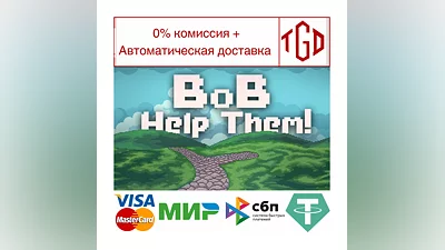 Bob Help Them | Steam RU+UA+KZ+CIS