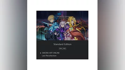 SWORD ART ONLINE Last Recollection PS4/PS5  TR