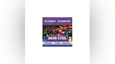 Astronarch (STEAM KEY / GLOBAL)