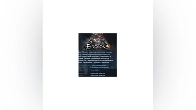 Lost Eidolons  STEAM KEY GLOBAL LICENSE