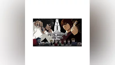DEATH NOTE Killer Within   PS4/PS5  TURKEY
