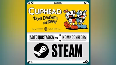 Cuphead & The Delicious Last Course ️+SELECT STEAM•RU