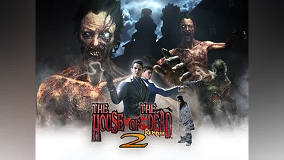 THE HOUSE OF THE DEAD 2: Remake (PS4, PS5)