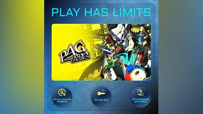 Persona 4 Golden STEAM KEY Global + RU