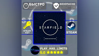 Starfield Premium Edition STEAM KEY Global + RU
