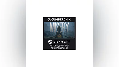 MISERY STEAM GIFT AUTO RU+World