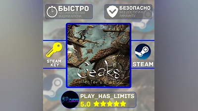 Creaks Collector's Edition STEAM KEY Global + RU