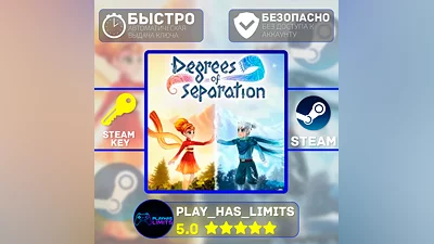 Degrees of Separation STEAM KEY Global + RU