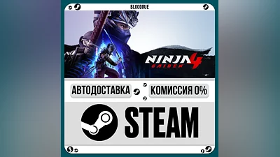 NINJA GAIDEN 4 ️+SELECT STEAM•RU 0% AUTO
