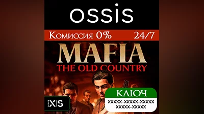 Mafia The Old Country | Xbox Series X|S Key/Code
