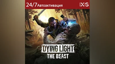 Dying Light The Beast Xbox Series X|S