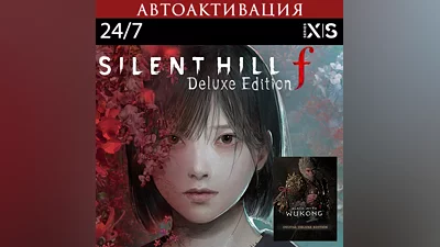 Silent Hill f + Black Myth Wukong Xbox Series X|S