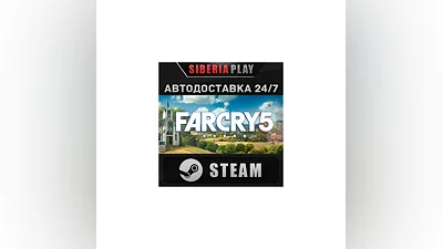 Far Cry 5 - Standard Edition   STEAM   RU/UA/KZ/CIS