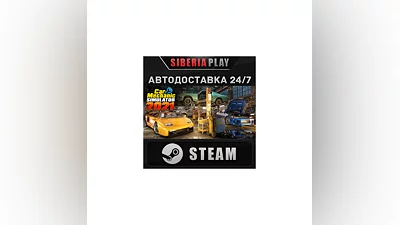 Car Mechanic Simulator 2021 STEAM AUTO RU/UA/KZ/CIS