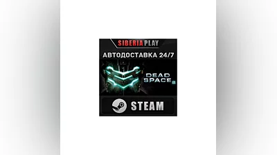 Dead Space 2   STEAM   AUTO   RU/UA/KZ/CIS