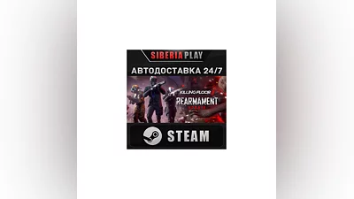 Killing Floor 3 STEAM AUTO RU/UA/KZ/CIS