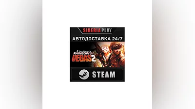 Tom Clancy´s Rainbow Six  Vegas 2 STEAM RU/UA/KZ/CIS