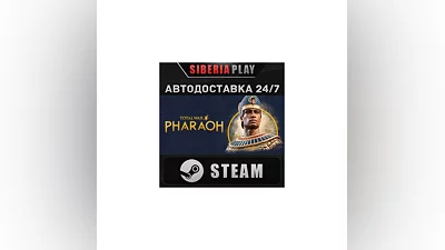 Total War: PHARAOH - Standard Edition   RU/UA/KZ/CIS