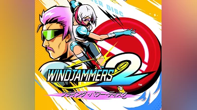 Windjammers 2 EU XBOX One / Xbox Series X|S CD Key