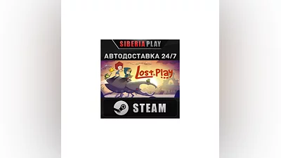 Lost in Play Game STEAM AUTO RU/UA/KZ/CIS