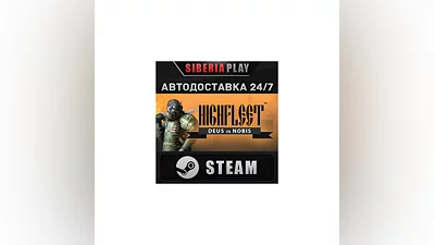 HighFleet STEAM AUTO RU/UA/KZ/CIS