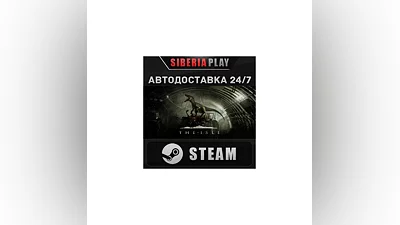 The Isle STEAM AUTO RU/UA/KZ/CIS