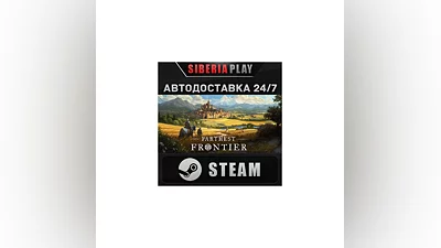 Farthest Frontier STEAM AUTO RU/UA/KZ/CIS