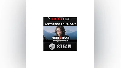 Night of the Dead STEAM AUTO RU/UA/KZ/CIS