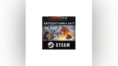 Serious Sam: Siberian Mayhem STEAM AUTO RU/UA/KZ/CIS