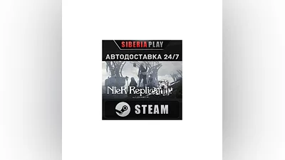 NieR Replicant ver.1.22474487139   STEAM  RU/UA/KZ/CIS