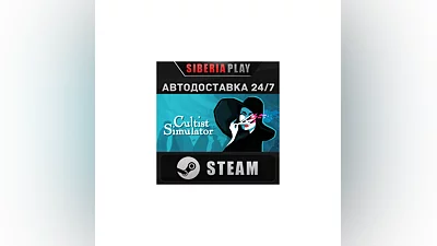 Cultist Simulator STEAM AUTO RU/UA/KZ/CIS