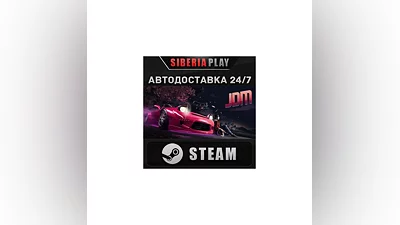 JDM: Japanese Drift Master STEAM AUTO RU/UA/KZ/CIS