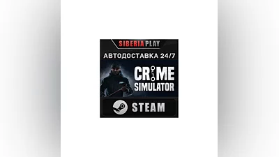 Crime Simulator STEAM AUTO RU/UA/KZ/CIS