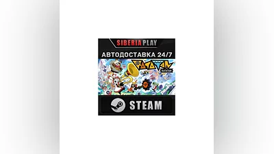 Ratatan STEAM AUTO RU/UA/KZ/CIS