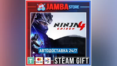 NINJA GAIDEN 4 | STEAM GIFT | RU - WORLD | AUTO