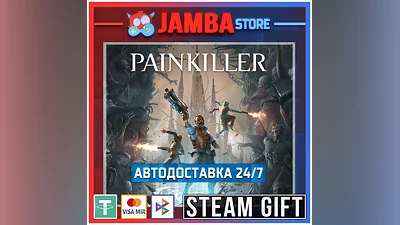 Painkiller | STEAM GIFT | RU - WORLD | AUTO