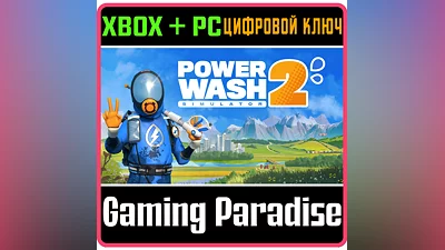 POWERWASH SIMULATOR 2 XBOX SERIES S|X + PC (WIN) KEY/CO