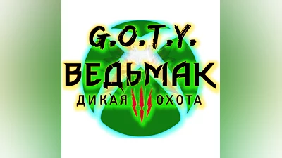 The Witcher 3: Wild Hunt - GOTY XBOX ONE