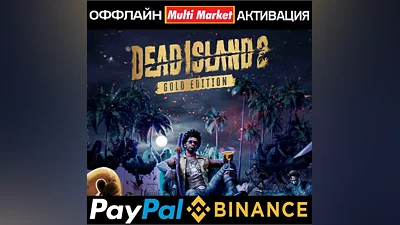 Dead Island 2 Ultimate Edition STEAM