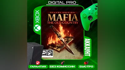 MAFIA THE OLD COUNTRY DELUXE + gift / XBOX Series X|S