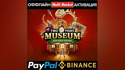 Two Point Museum: Explorer Edition+ALL DLC STEAM