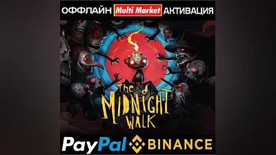 The Midnight Walk + VR STEAM PAYAPL
