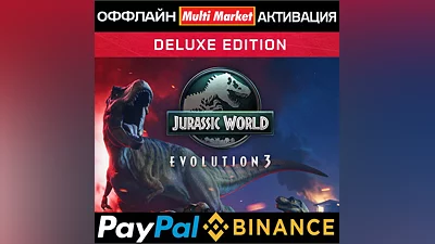 Jurassic World Evolution 3: Deluxe Edition STEAM