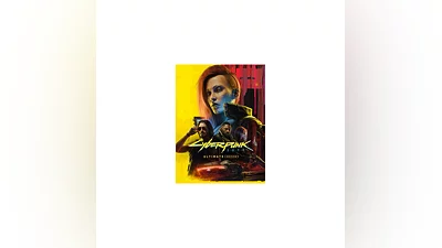 Cyberpunk 2077: Ultimate Edition | EPIC GAMES